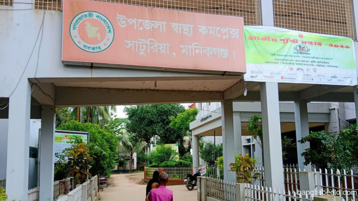 ভ্যানের চাকায় ওড়না পেঁচিয়ে প্রবাসীর স্ত্রীর মৃত্যু