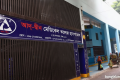 আদ্-দ্বীন হাসপাতালের ওয়ার্ডে ভেন্টিলেশনে ত্রুটি পেয়েছে তদন্ত কমিটি