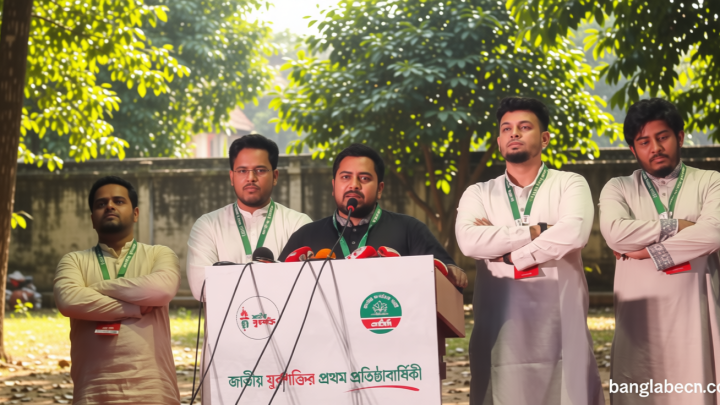 হামে শিশু মৃত্যু সরকারের ব্যর্থতা, অনতিবিলম্বে স্বাস্থ্য জরুরি অবস্থা ঘোষণার দাবি নাহিদের | সংবাদ