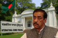 নারায়ণগঞ্জে ‘১০ হত্যা’: শামীম ওসমানসহ ১২ জনের বিচার শুরু | সংবাদ