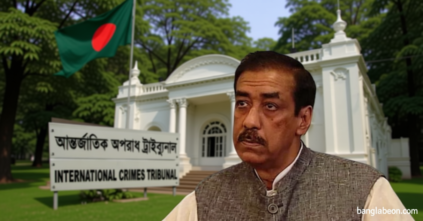 নারায়ণগঞ্জে ‘১০ হত্যা’: শামীম ওসমানসহ ১২ জনের বিচার শুরু | সংবাদ