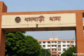 ধনবাড়ীতে ব্যবসায়ীর ঝুলন্ত মরদেহ উদ্ধার