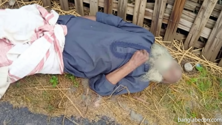 রাণীনগরে রাস্তার পাশে পড়ে থাকা বৃদ্ধের মৃত্যু