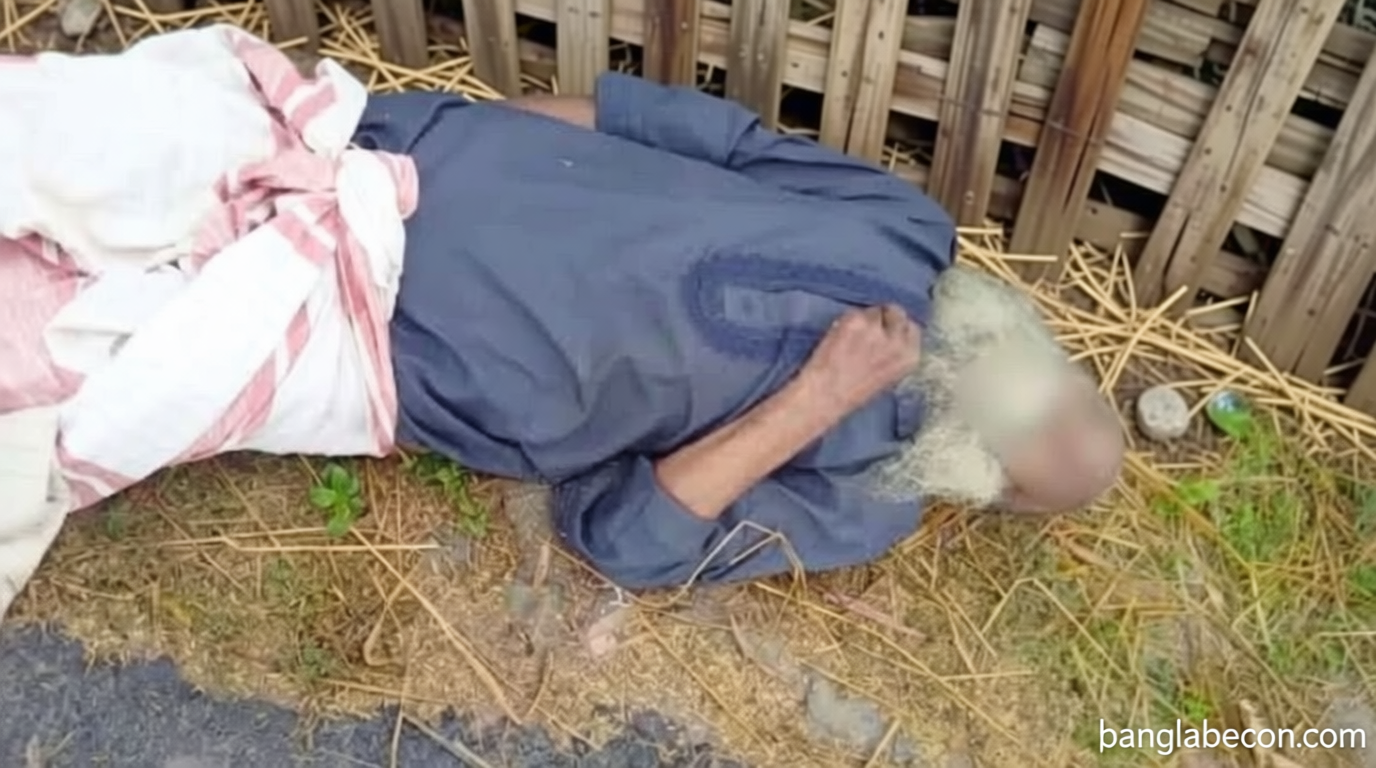 রাণীনগরে রাস্তার পাশে পড়ে থাকা বৃদ্ধের মৃত্যু