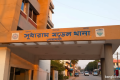 মাইজদীতে ৩ মাদক কারবারি আটক
