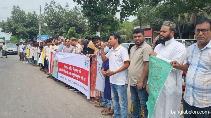 পল্লবীতে শিশু হত্যা: সারা দেশে প্রতিবাদ-বিক্ষোভ