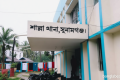 শাল্লায় দুই পক্ষের সংঘর্ষে যুবক নিহত