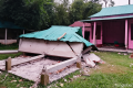 ধর্ম অবমাননার অভিযোগে তাহিরপুরে যুবক আটক