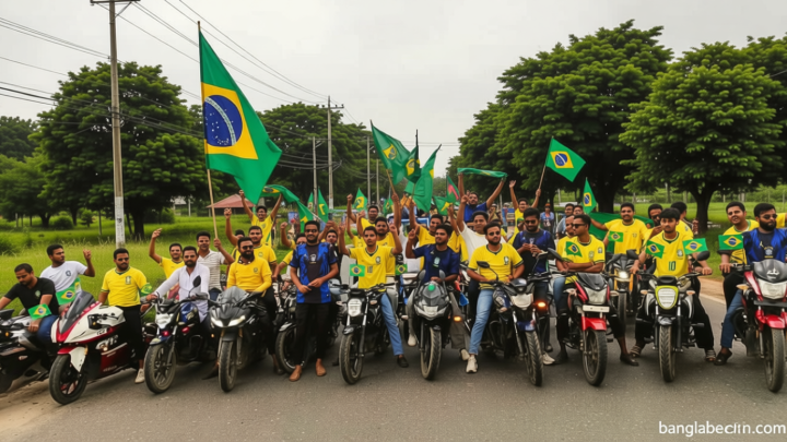 সোনারগাঁয়ে ব্রাজিল সমর্থকদের বর্ণাঢ্য মোটরসাইকেল শোভাযাত্রা