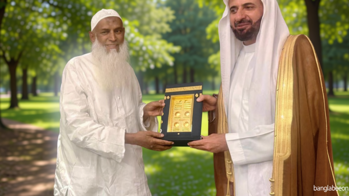 বাংলাদেশের হজ ব্যবস্থাপনায় মুগ্ধ সৌদি আরব: দুই দেশের মন্ত্রীদের বৈঠক | সংবাদ