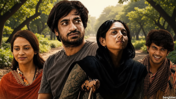 শ্যামল মাওলা-নীশা চৌধুরীর ‘সমান সমান’ | সংবাদ
