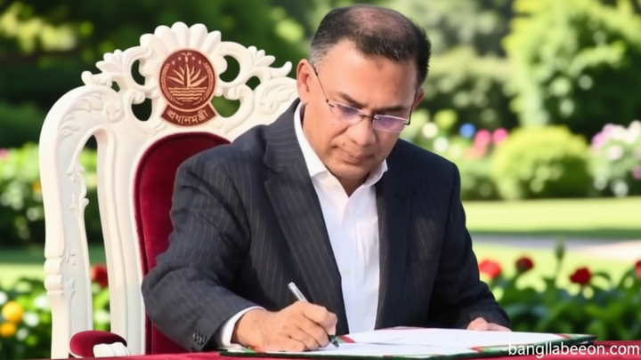 পাল্টাচ্ছে ‘মীরবাড়ী’ নামও, ডিসিকে প্রধানমন্ত্রীর চিঠি