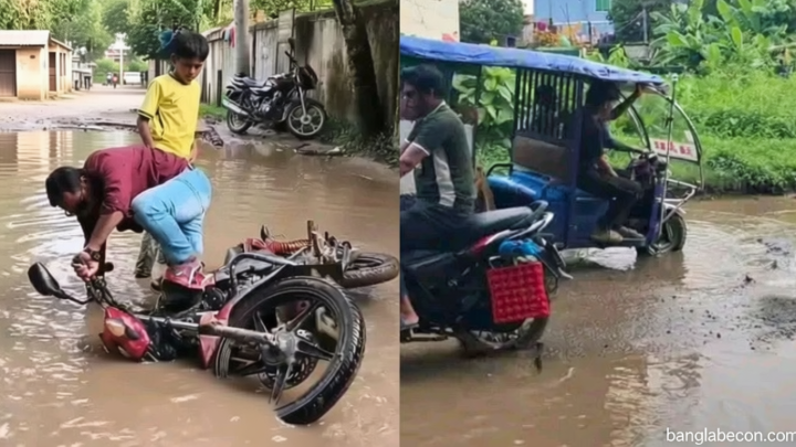 সংস্কারের অভাবে বেহাল চুনারুঘাটের বাসুল্লা সড়ক