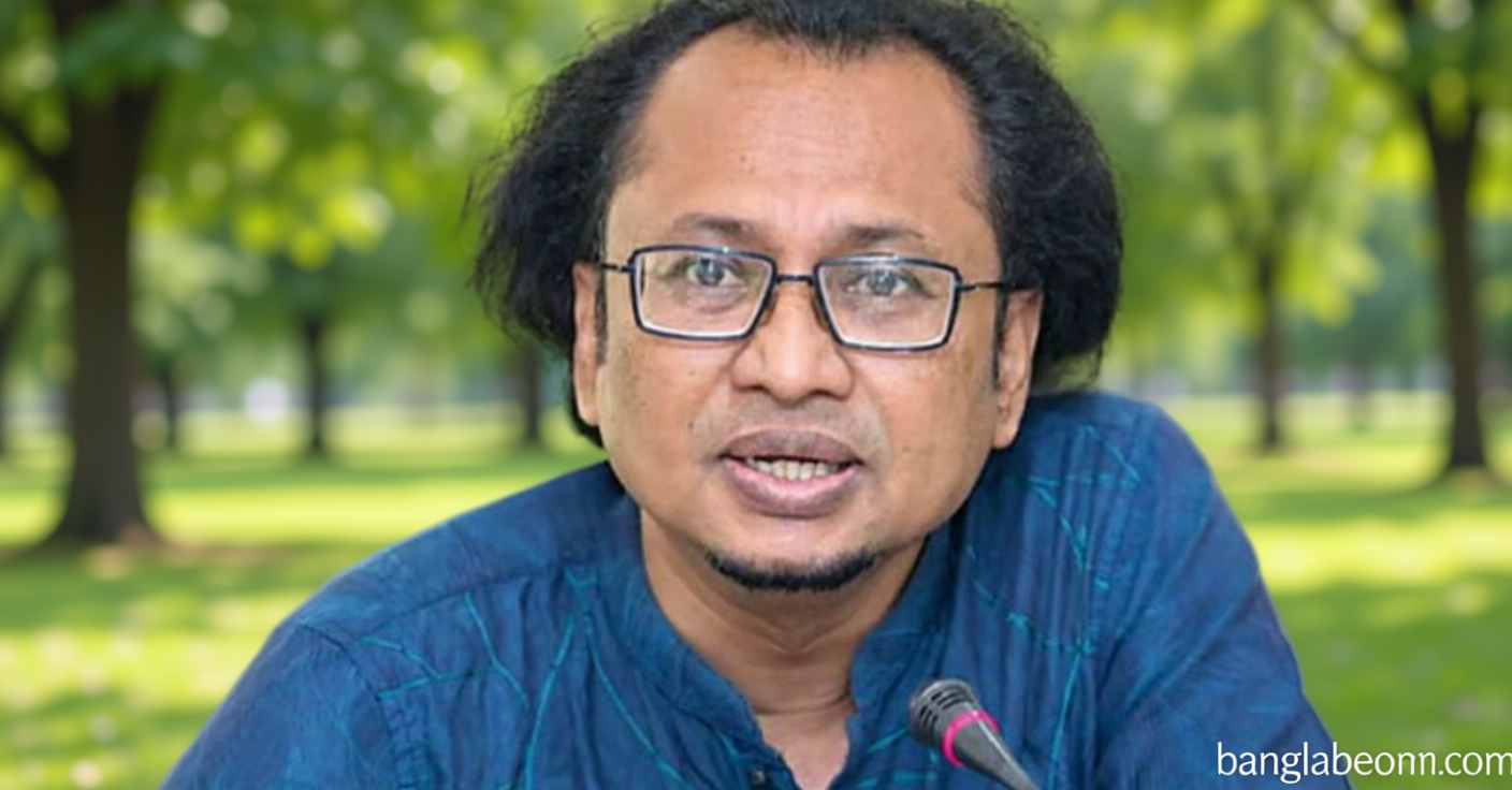 আওয়ামী লীগ নিষিদ্ধের বিষয় আদালত দেখবেন : ডা. জাহেদ | সংবাদ