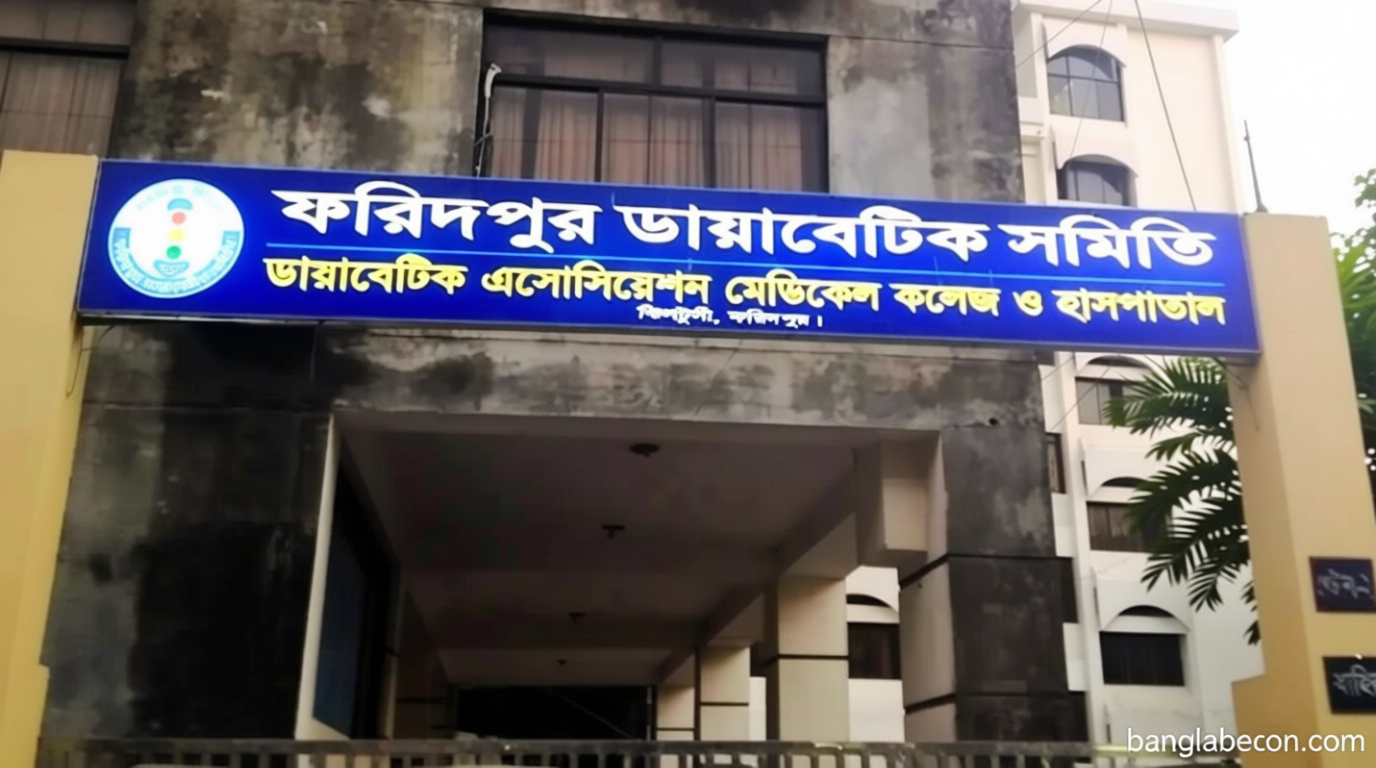ভোটের আগেই সভাপতি নির্বাচিত, নেপথ্যে কোন রাজনীতি?