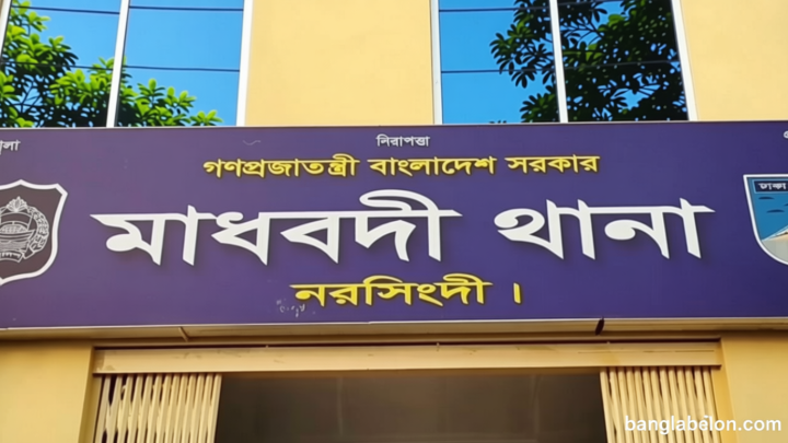 নরসিংদীতে কাজ শেষে ফেরার পথে কিশোরী শ্রমিককে ‘দলবদ্ধ ধর্ষণ’