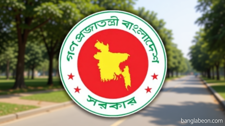 তিন জেলা পরিষদে প্রশাসক নিয়োগ