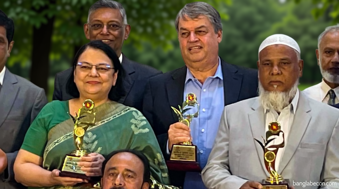 গুণমানে শ্রেষ্ঠত্বের পদক পেল ‘মধুপুর চা বাগান’