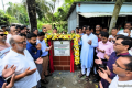 ২৫ কোটি বৃক্ষরোপণ কর্মসূচিতে অগ্রাধিকার দেওয়া হবে : আবু আশফাক