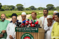 সীমান্তে ‘পুশ ইন’ ও হত্যা বন্ধের দাবিতে ১১ দলীয় ঐক্যের ২ দিনের কর্মসূচি