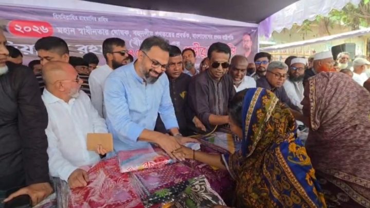 জিয়ার আদর্শ ধারণ করে দেশ ও মানুষের কল্যাণে কাজ করতে হবে | সংবাদ