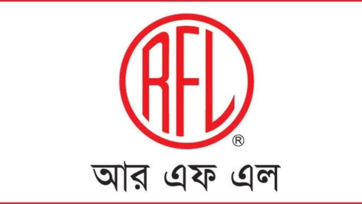 ট্রেইনি অফিসার নিয়োগ দেবে আরএফএল, ২২ বছর হলেই আবেদন | সংবাদ