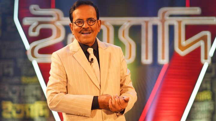 এবার নরসিংদীতে ‘ইত্যাদি’র নতুন পর্ব | সংবাদ
