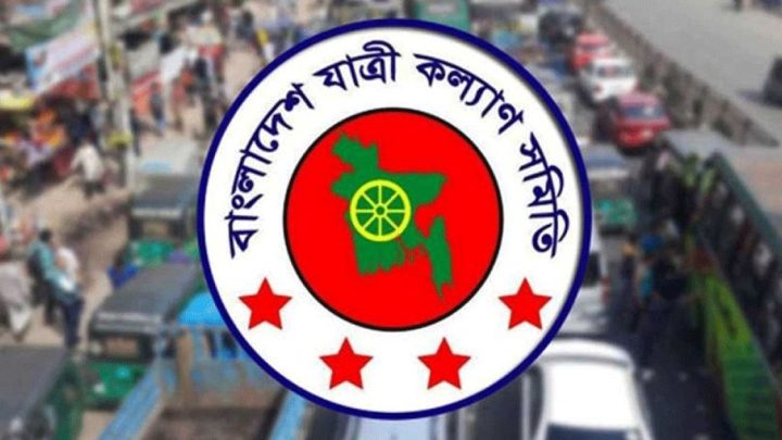 ঈদযাত্রায় সড়কে নিহত ৪০২, আহত ১২৯৪ | সংবাদ