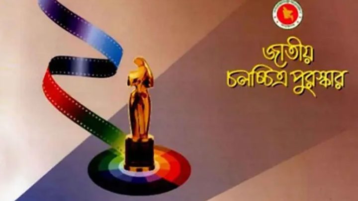 জাতীয় চলচ্চিত্র পুরস্কার পাচ্ছেন অর্ষা | সংবাদ