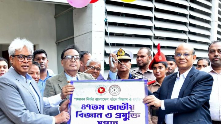 তরুণদের প্রযুক্তির উদ্ভাবক হিসেবে গড়ে তুলতে হবে | সংবাদ