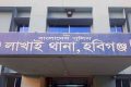 লাখাইয়ে ট্রলার থেকে ফেলে দেওয়া যুবকের লাশ উদ্ধার