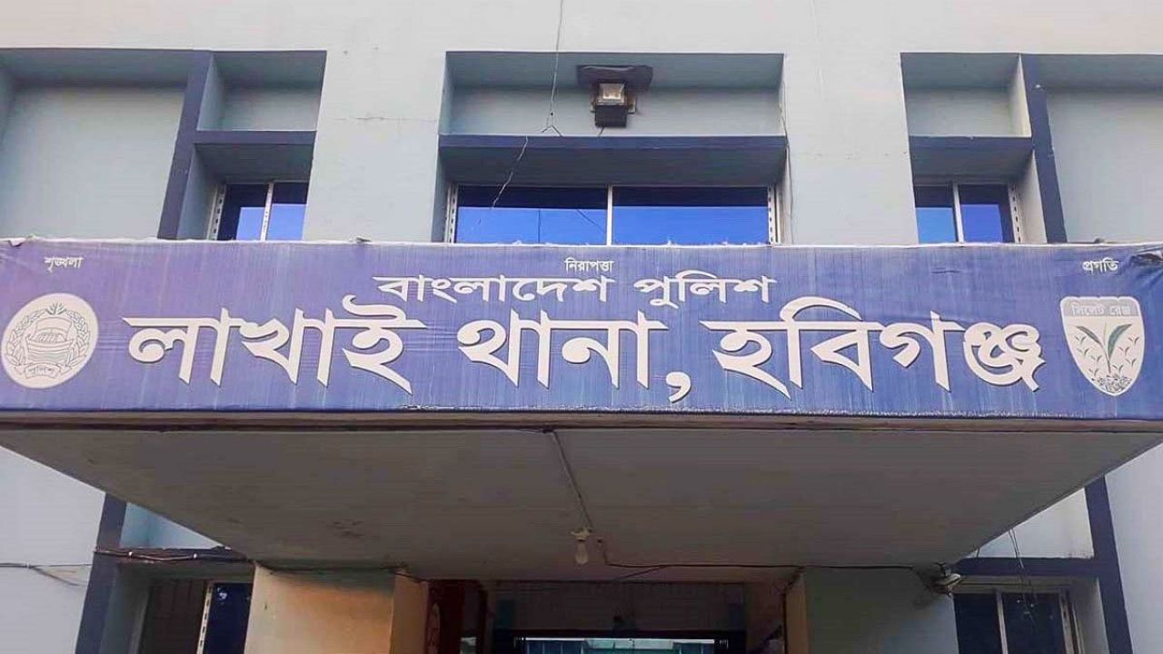 লাখাইয়ে ট্রলার থেকে ফেলে দেওয়া যুবকের লাশ উদ্ধার
