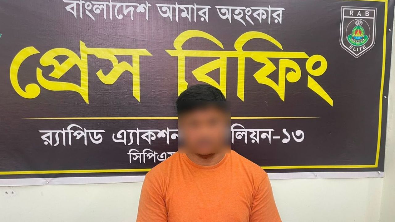 কুড়িগ্রাম থেকে স্ত্রী হত্যার আসামি গ্রেফতার