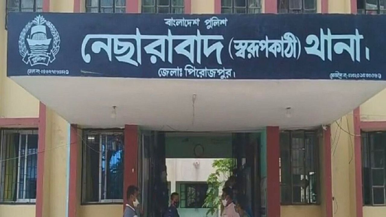 বিদ্যুৎস্পৃষ্ট হয়ে অটোরিকশা চালকের প্রাণহানি