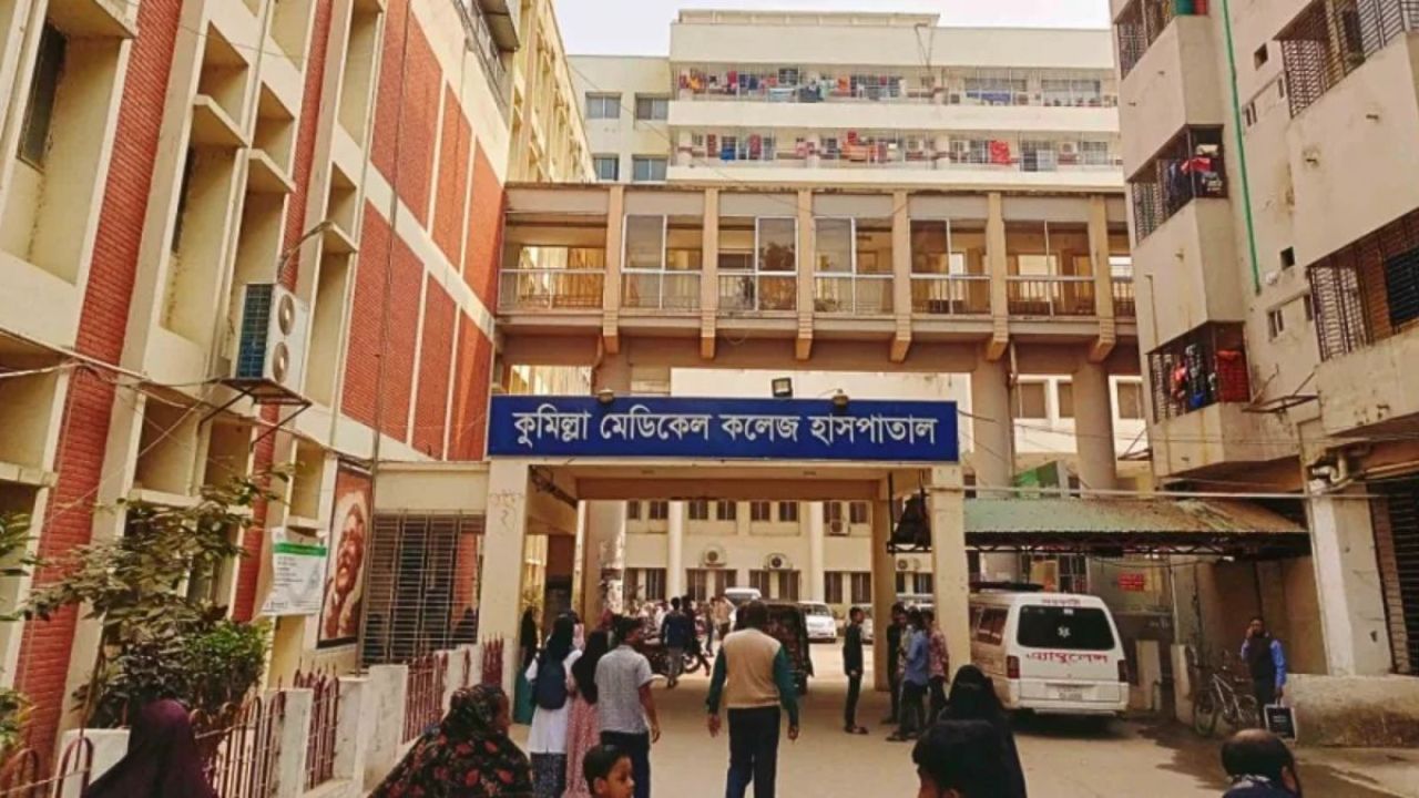 কুমিল্লায় বাড়ছে এইচআইভি সংক্রমণ