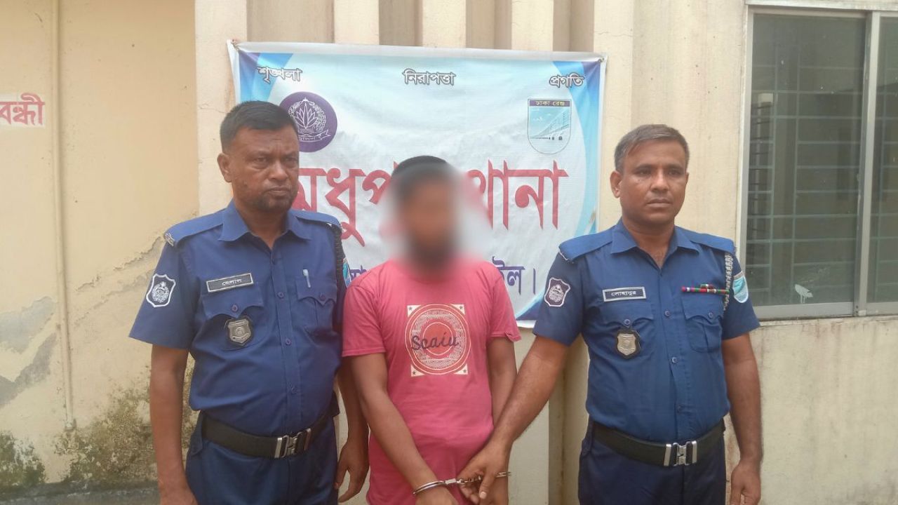 মধুপুরে দুই শিশুকে যৌন নিপীড়নচেষ্টা, গ্রেপ্তার ১