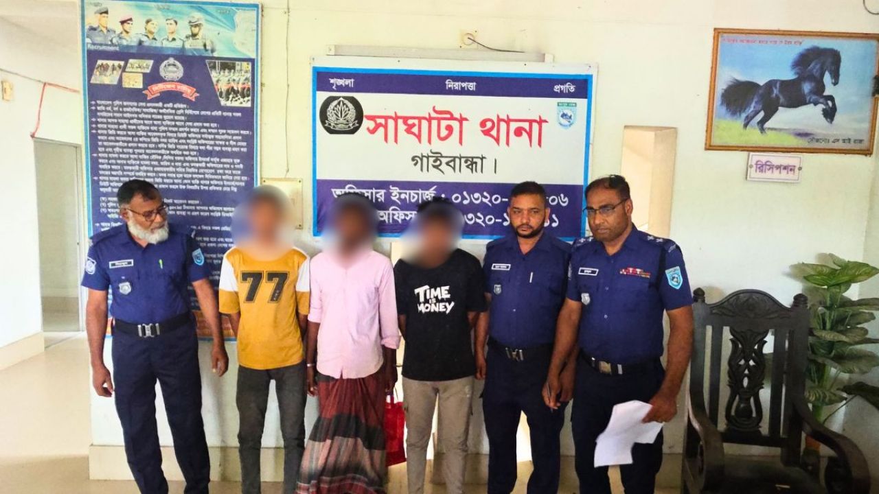 উঠান থেকে তুলে নিয়ে কিশোরীকে ‘ধর্ষণ’, গ্রেপ্তার ৩