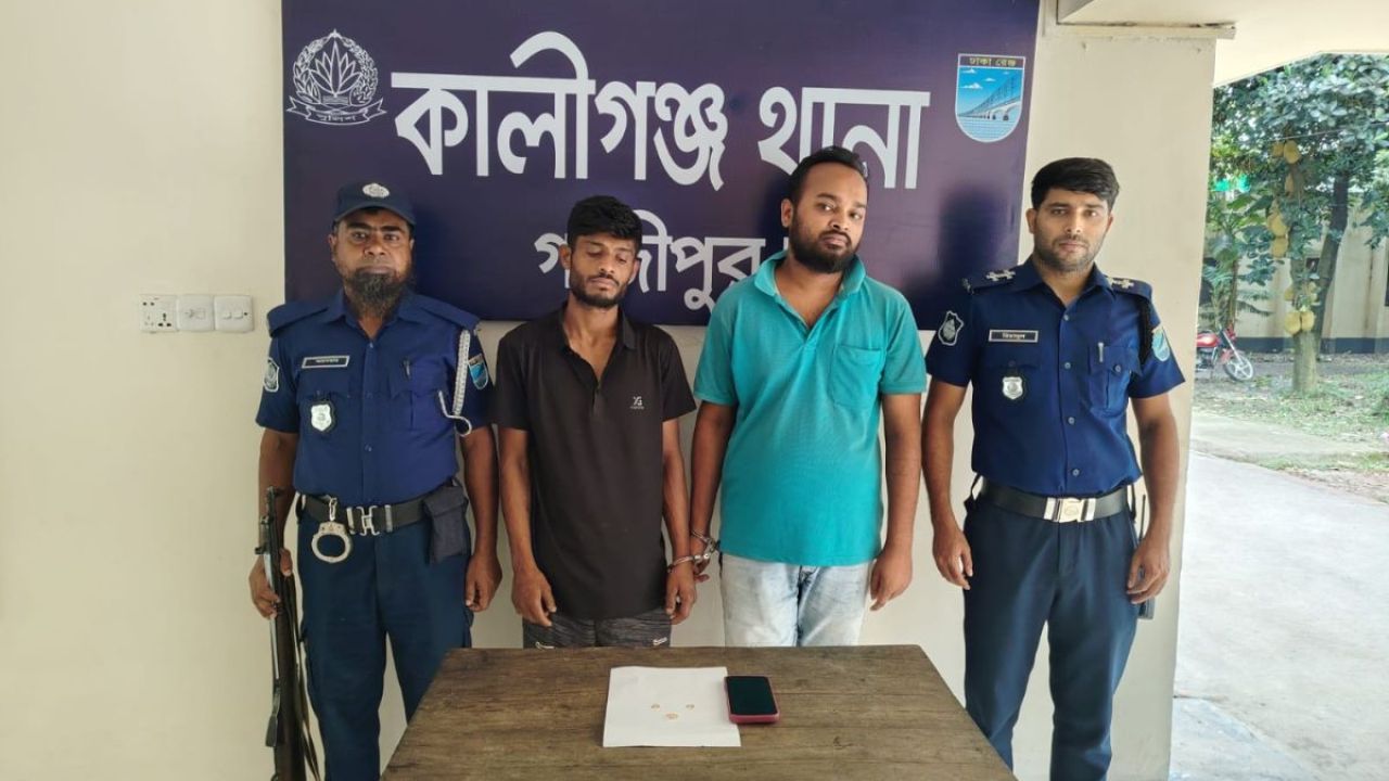 ১২ ঘণ্টায় আইফোনসহ দুই ছিনতাইকারী গ্রেপ্তার