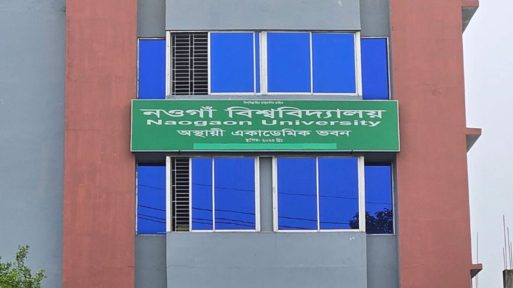 Techtaranga.com_17808268162906