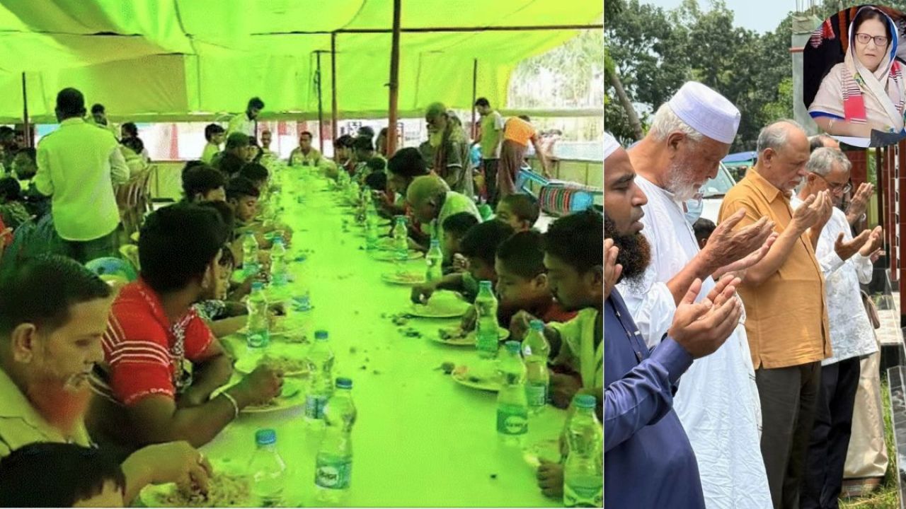 কালিহাতীতে কাদের সিদ্দিকীর স্ত্রীর প্রথম মৃত্যুবার্ষিকী পালিত
