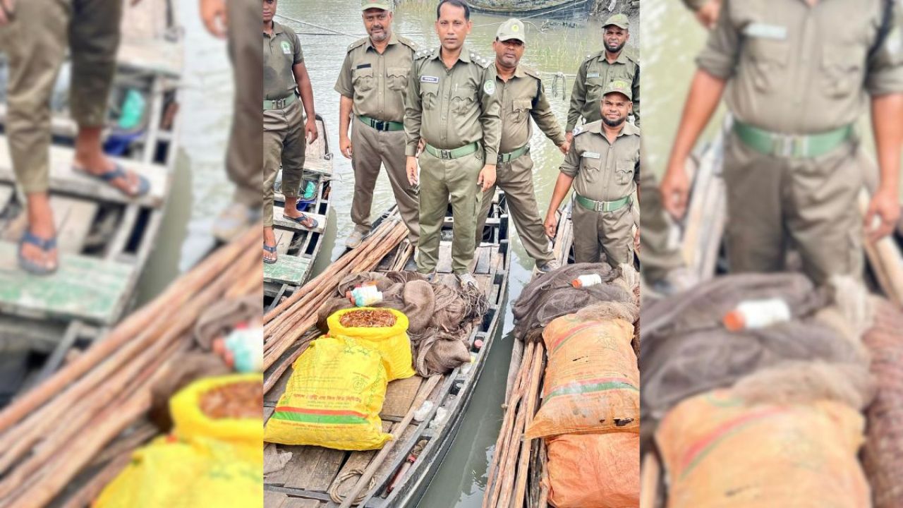 সুন্দরবনে বিষ দিয়ে মাছ শিকারের আস্তানা গুঁড়িয়ে দিল বনরক্ষীরা