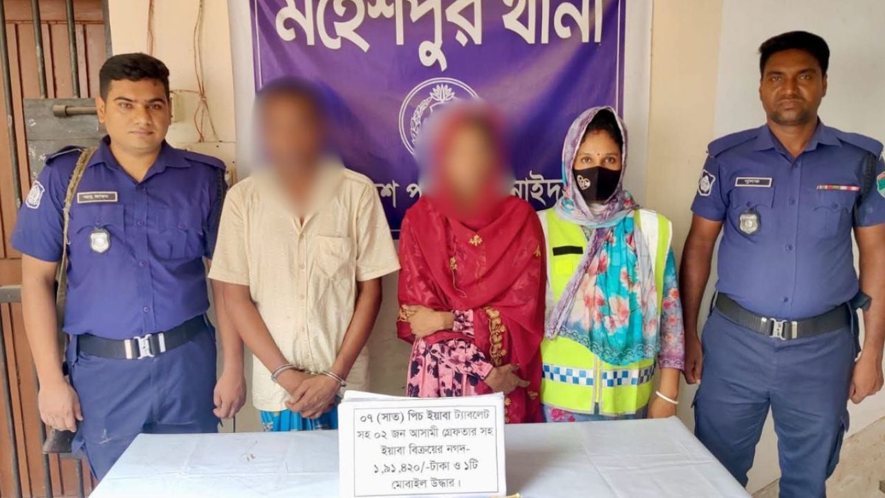 মহেশপুরে মাদকসহ ৩ জন আটক, একজনের কারাদণ্ড