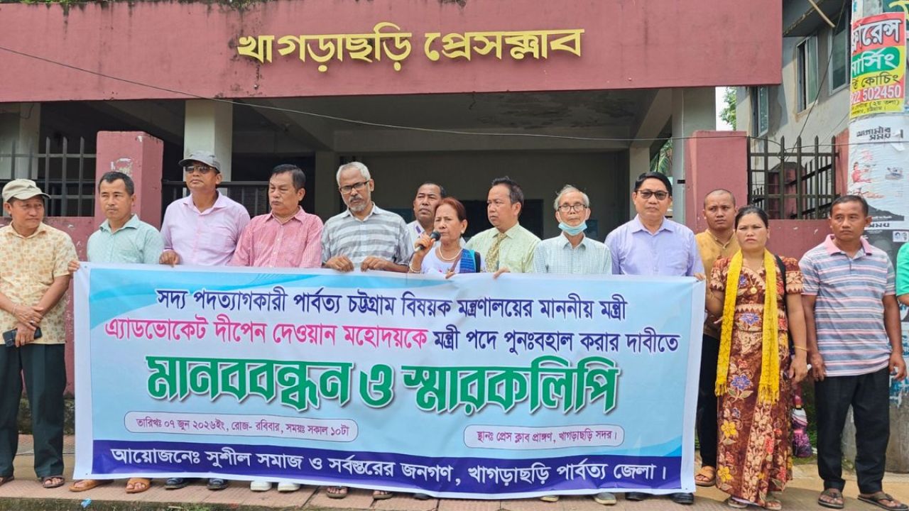 দীপেন দেওয়ানকে মন্ত্রী পদে পুনঃবহালের দাবি