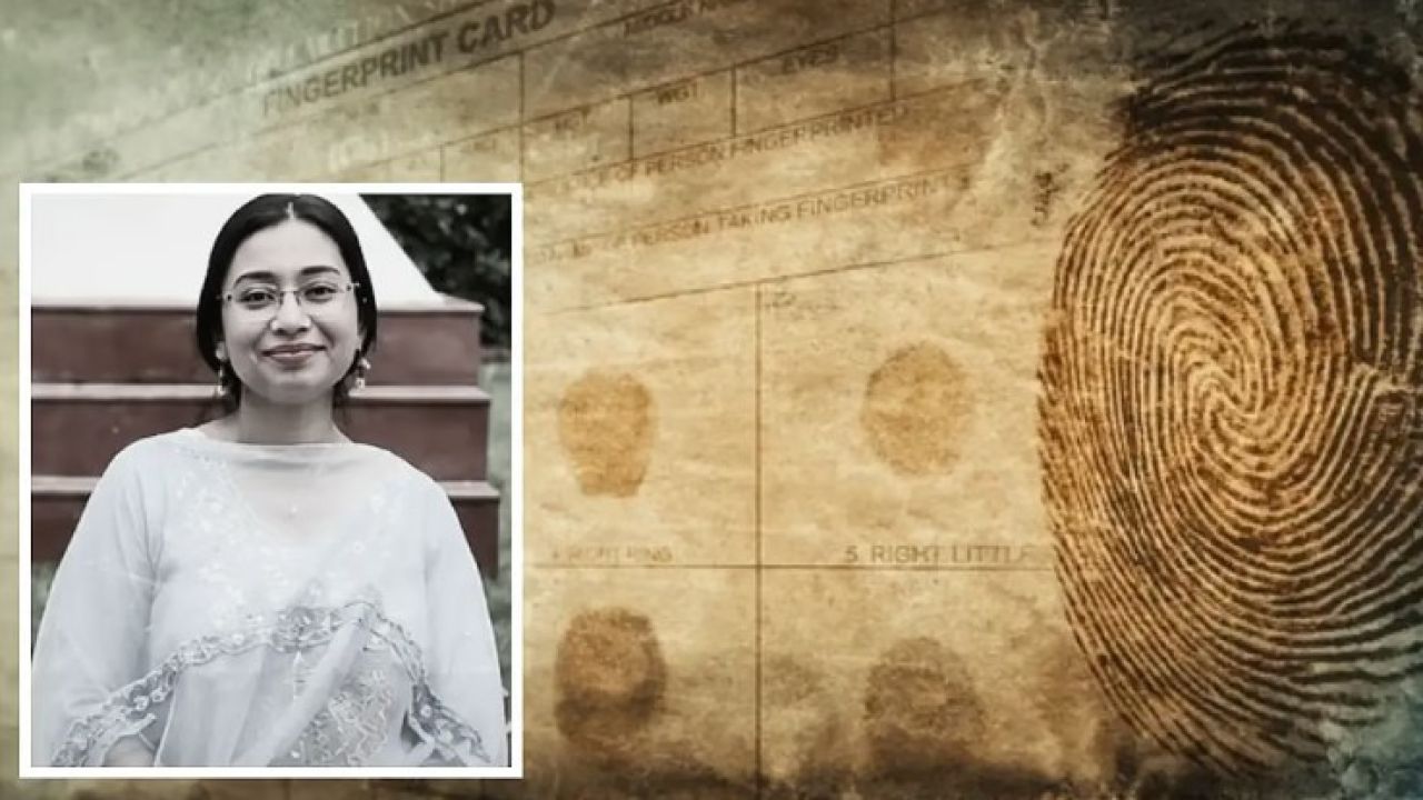 ১,৪০০ কিমি ছুটে গিয়ে অধ্যাপিকাকে খুন, টার্গেট সম্পত্তি