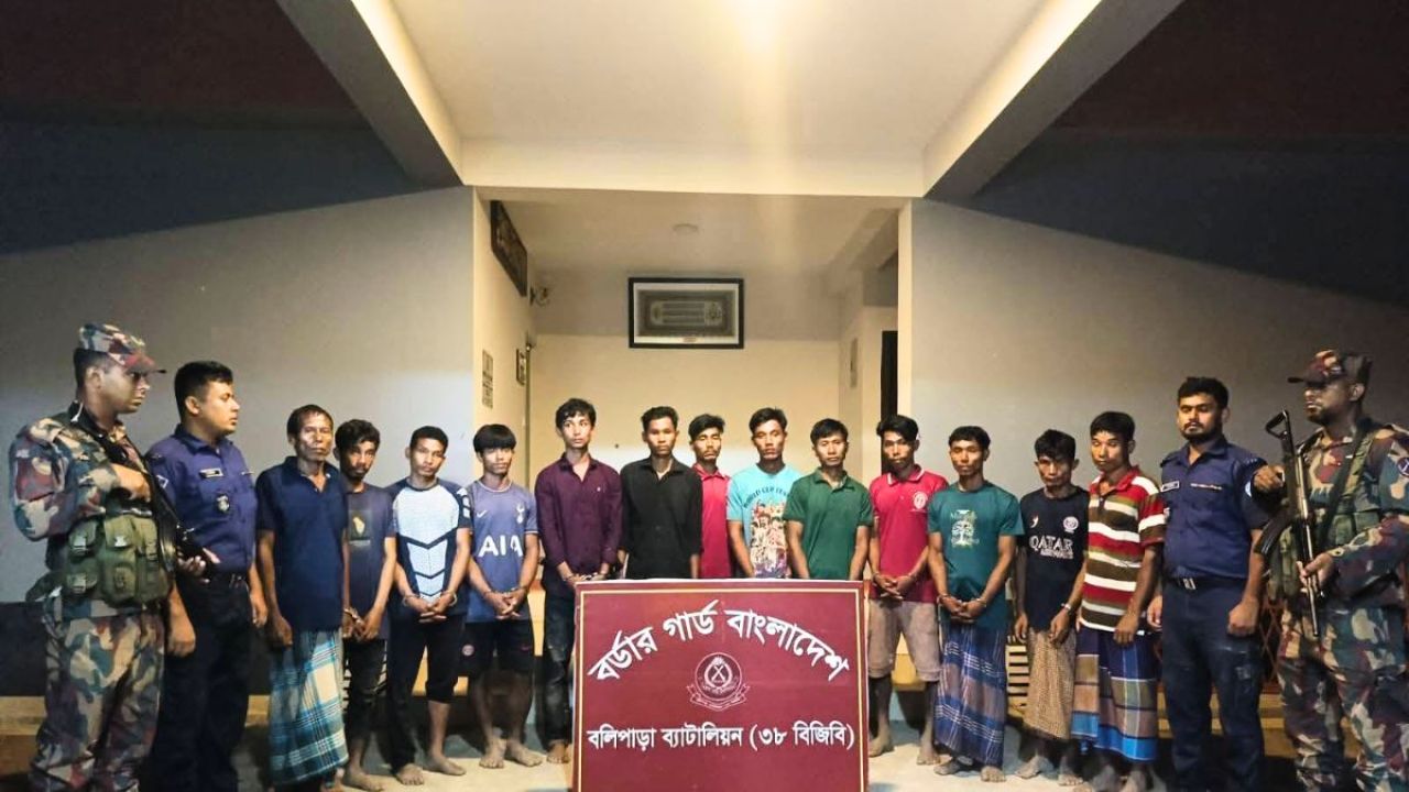 রুমায় অজ্ঞাতনামা ব্যক্তিকে হত্যার ঘটনায় আটক ১২