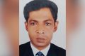 মুক্তিপণ না দেওয়ায় লিবিয়ায় অপহৃত যুবককে হত্যা