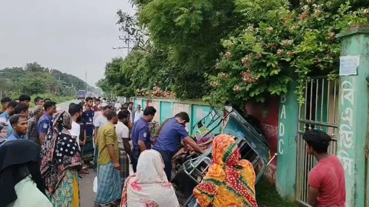 কিশোরগঞ্জে ট্রাকচাপায় অটোরিকশার ২ যাত্রী নিহত