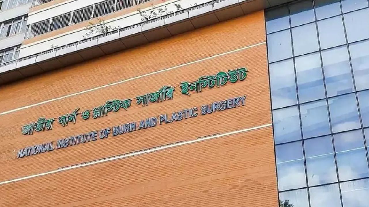 নারায়ণগঞ্জে গ‍্যাস বিস্ফোরণ: একই পরিবারের চারজনসহ দগ্ধ ৫
