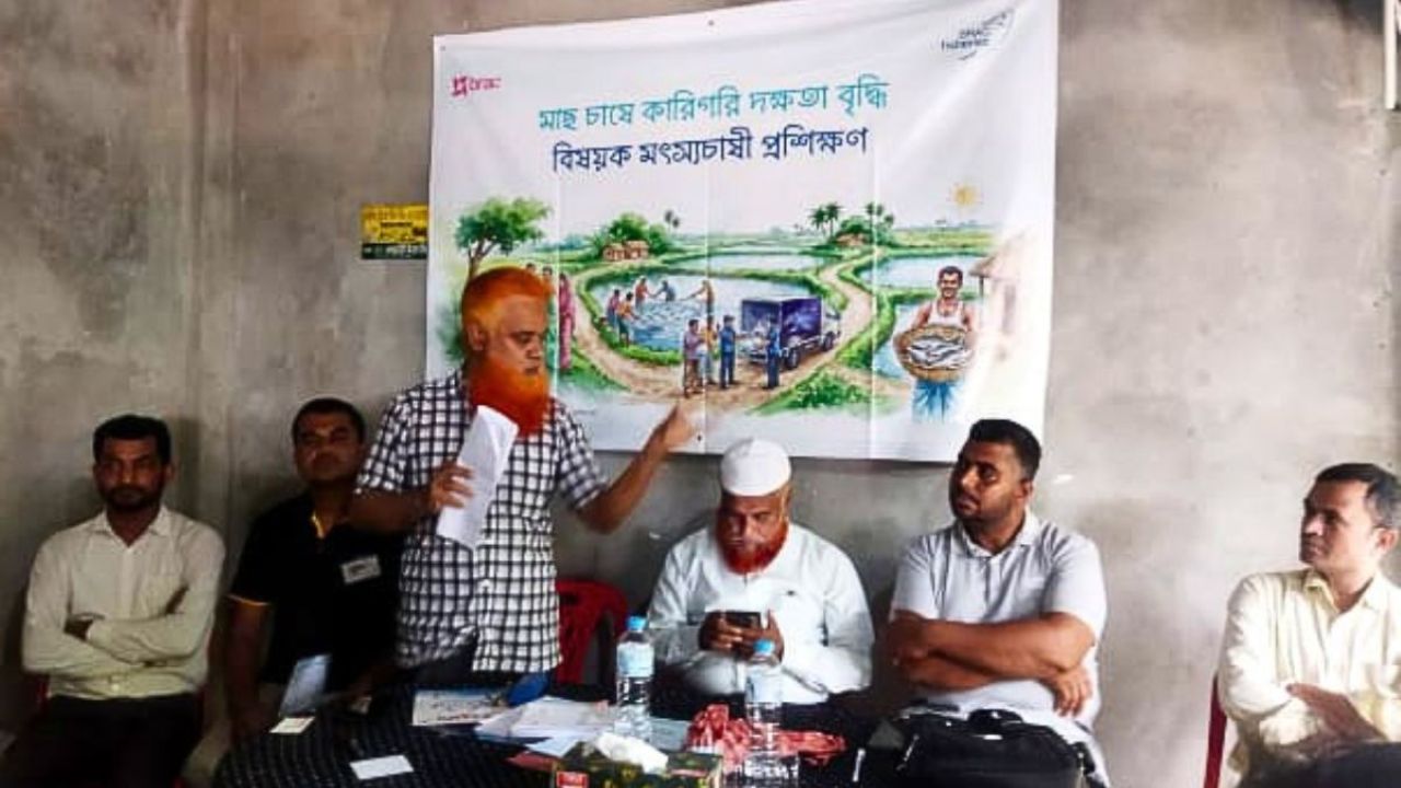 কচুয়ায় মৎস্যচাষিদের আধুনিক প্রযুক্তির বিশেষ প্রশিক্ষণ