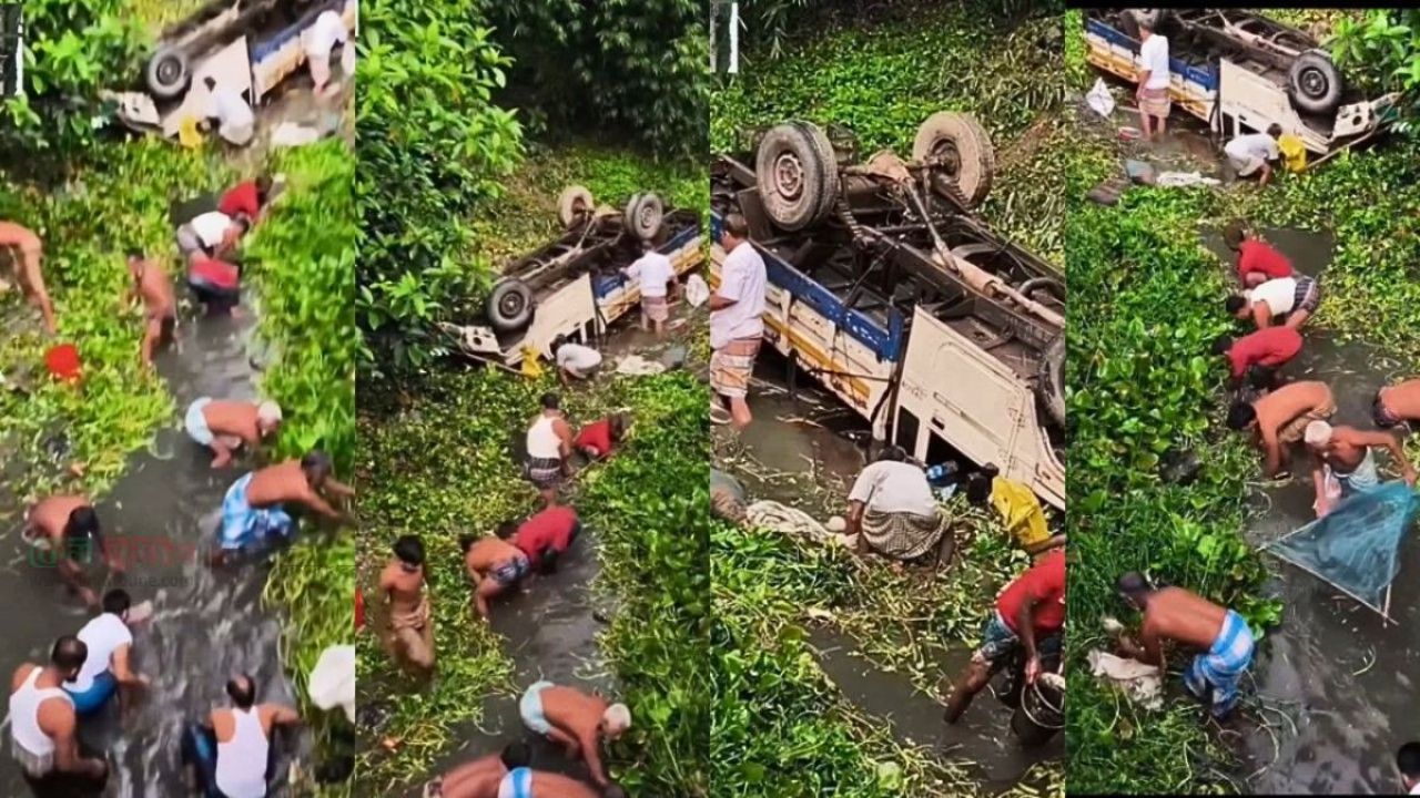 চালককে উদ্ধারের পরিবর্তে মাছ ধরতে ব্যস্ত স্থানীয়রা